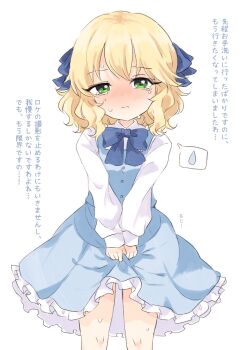 1girl between_legs blonde_hair blue_dress blush bow closed_mouth clothes_lift dress dress_lift female_focus green_eyes hand_between_legs have_to_pee highres idolmaster idolmaster_cinderella_girls loli looking_at_viewer remiri_nicoeli sakurai_momoka solo standing sweat tears translation_request white_background