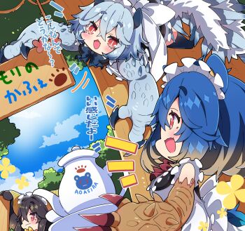 3girls :d alternate_costume apron arzuros black_dress black_hair black_thighhighs blue_hair blue_sky blush brown_hair chibi closed_mouth cloud commentary_request cup day dress enmaided fang gradient_hair grey_hair hair_between_eyes highres holding holding_tray maid maid_apron maid_headdress milkpanda monster_hunter_(series) multicolored_hair multiple_girls notice_lines open_mouth outdoors personification profile rajang red_eyes short_eyebrows sign sky smile teacup teapot thick_eyebrows thighhighs tobi-kadachi translation_request tray white_apron