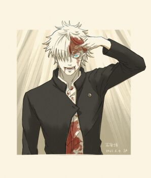 1boy black_jacket blood blood_on_clothes blue_eyes border commentary_request eyelashes gojou_satoru highres jacket jujutsu_kaisen long_sleeves looking_at_viewer male_focus open_mouth saku_(dodongagerogero) scene_reference shirt short_hair signature solo white_border white_hair white_shirt