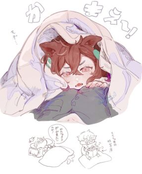 10matomat0 1boy 1girl animal_earrings animal_ears arrow_through_heart ayase_momo black_shirt blush brown_eyes brown_hair cat_ears cat_girl chibi chibi_inset couple crossed_bangs dandadan fangs glasses hair_between_eyes hand_on_another&#039;s_chest hetero highres kemonomimi_mode looking_at_viewer parted_bangs reading round_eyewear shirt short_hair tail tail_wagging takakura_ken_(dandadan) under_covers white_background