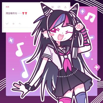 abu_(songbu_) black_hair black_sailor_collar black_skirt blue_hair blue_streaks blush_stickers bracelet collared_shirt commentary_request cowboy_shot danganronpa_(series) danganronpa_2:_goodbye_despair dot_nose ear_piercing elbow_gloves eyelashes face_piercing fingerless_gloves gloves hair_horns highres jewelry long_hair mioda_ibuki mismatched_thighhighs mouth_piercing multicolored_hair multiple_rings musical_note neckerchief one_eye_closed open_mouth outline piercing pink_eyes pink_hair pink_neckerchief pink_streaks request_inset ring sailor_collar school_uniform scrunchie serafuku shirt short_sleeves single_blush_sticker single_elbow_glove single_fingerless_glove skirt smile streaked_hair striped_clothes striped_gloves translation_request v v-shaped_eyebrows white_hair white_outline white_shirt wrist_scrunchie