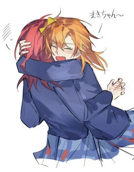 2girls blue_skirt blush closed_eyes hair_between_eyes hand_blush highres hug kosaka_honoka long_sleeves love_live! love_live!_school_idol_project medium_hair multiple_girls nishikino_maki one_side_up orange_hair otonokizaka_school_uniform red_hair school_uniform shiba257 simple_background skirt translated white_background