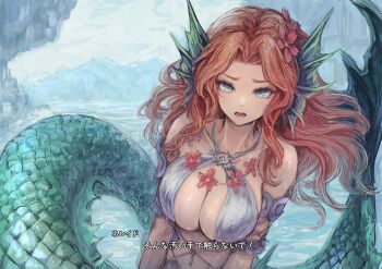 1girl aqua_eyes armlet breasts center_opening collarbone commentary_request crop_top fins flower flower_necklace green_scales hair_flower hair_ornament halterneck head_fins highres jewelry lake large_breasts long_hair merfolk mermaid monster_girl necklace nereid_(romancing_saga_2) open_mouth orange_hair outdoors romancing_saga_2 saga shirt shouma_(bravespiritya) solo tail thetis_(romancing_saga) translated water wavy_hair white_shirt