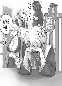 1boy 2girls armband bleach bleach:_sennen_kessen-hen breasts chair cleavage commentary_request desk etranger140 greyscale hair_ornament hakama haori highres hinamori_momo hitsugaya_toushirou interlocked_fingers japanese_clothes large_breasts lips matsumoto_rangiku mole mole_under_mouth monochrome multiple_girls scarf shihakusho short_hair sweat taichou_haori translation_request