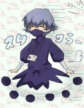 Rule 34 | 00s, 1boy, puff of air, arm wrap, b (kana0816), baka to test to shoukanjuu, blood, blue hair, camera, camera around neck, closed eyes, dithering, dougi, furrowed brow, hair between eyes, ninja, nosebleed, official alternate costume, running, solo, sound effects, tsuchiya kouta, wheel o feet