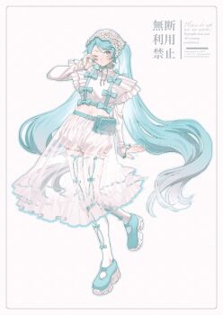 Rule 34 | 1girl, :o, belt, blue belt, blue hair, blue nails, blue shoes, blush, cute x subculture hatsune miku design contest, fingernails, frilled sleeves, frills, hatsune miku, headwear request, highres, legs, long fingernails, long hair, long sleeves, looking at viewer, mege (megechan), navel, one eye closed, open mouth, shoes, simple background, sleeves past wrists, sneakers, solo, stomach, thighhighs, thighs, twintails, very long hair, vocaloid