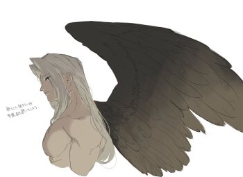 1boy bare_pectorals biceps black_wings cropped_torso feathered_wings final_fantasy final_fantasy_vii from_side green_eyes grey_hair hair_intakes hattouissenbaka highres long_hair looking_to_the_side male_focus no_nipples pectorals sephiroth simple_background single_wing solo topless_male translation_request upper_body white_background wings