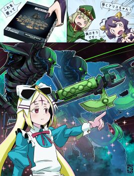 3girls @_@ araga_kiwi black_hair blonde_hair cannon crossover david_hrusa highres hiiragi_utena leoparde_(mahou_shoujo_ni_akogarete) magia_baiser magical_girl mahou_shoujo_ni_akogarete morino_korisu multiple_girls necron nero_alice pointing red_eyes robot warhammer_40k white_hair