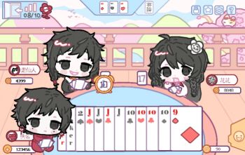 1girl 2boys ahoge animated animated_gif black_eyes black_hair blinking braid card chibi chibi_only chinese_commentary commentary_request flower hair_flower hair_ornament holding holding_card hua_jin jack_(playing_card) jacket li_yuting_(male) li_yuting_(mouse) long_hair long_sleeves luren948 multiple_boys open_mouth outdoors playing_card poker red_jacket shirt short_hair side_braids smile touqi_guaitan twin_braids user_interface white_flower white_shirt ziche_fuzhao