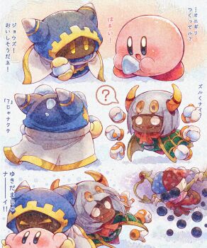 :d :o ? blue_eyes blue_hat blue_helmet blunt_bangs commentary_request fangs grey_hair hat helmet highres kirby kirby_(series) magolor marx_(kirby) nintendo no_humans open_mouth red_hat short_hair smile spoken_question_mark sweat taranza tokkakyou translation_request two-tone_hat yellow_eyes
