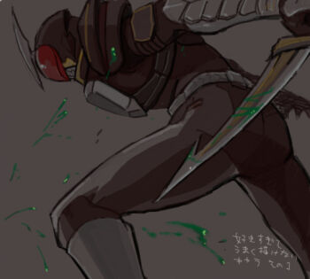 1boy aikawa_hajime armor attack bad_drawr_id bad_id belt black_armor blood bloody_weapon bow_(weapon) drawr green_blood heart heart_(symbol) helmet japanese_text kamen_rider kamen_rider_blade_(series) kamen_rider_chalice male_focus mask masked masked_male monster monster_boy weapon