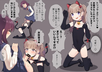 2boys anal_beads anal_tail animal_ear_hairband animal_ears armpits bar_censor bare_shoulders bell black_gloves black_hairband black_leotard black_pantyhose black_thighhighs blunt_bangs blush brown_hair brown_shoes butt_plug cat_ear_hairband cat_ears cat_tail censored closed_mouth clothes_lift collarbone collared_shirt covered_erect_nipples crossdressing crossdressing_(mtf) curled_fingers dress dress_lift drooling elbow_gloves erection fake_animal_ears fake_tail fang fanged_bangs fellatio frilled_leotard frills gloves groin groin_tendon hair_behind_ear hairband hands_on_another&#039;s_head hands_on_another&#039;s_thighs hands_up heart heart-shaped_pupils hokuro_ryuuseigun jingle_bell junior_(hokuro_ryuuseigun) kneeling legs_apart leotard linea_alba loafers long_hair looking_at_another male_focus male_masturbation masturbation medium_hair moaning mouth_drool multiple_boys multiple_views neck_bell no_panties open_mouth oral original pantyhose parted_bangs partially_undressed paw_pose paw_shoes pectorals penis pinafore_dress precum purple_eyes raised_inner_eyebrows red_eyes red_ribbon ribbon ribbon-trimmed_hairband saliva school_uniform shirt shoes simple_background skin_tight sleeveless sleeveless_dress speech_bubble standing straight_hair student_council_president_(hokuro_ryuuseigun) sweat sweatdrop symbol-shaped_pupils tail tail_ornament tail_ribbon testicles thighhighs thighs thought_bubble trap two_side_up wavy_hair white_shirt yaoi