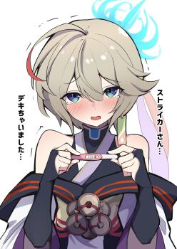 1girl ahoge bare_shoulders blue_eyes fingerless_gloves flower gloves grey_hair hair_flower hair_ornament half-closed_eyes highres japanese_clothes kimono monster_strike morfoniki multicolored_hair open_mouth pregnancy_test raised_inner_eyebrows red_hair sanzu_(monster_strike) short_hair solo streaked_hair tearing_up twitching upper_body white_background