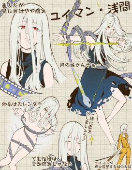 adapted_weapon arrow_(projectile) blue_dress bow_(weapon) commentary_request convenient_censoring dress expressionless from_above hair_over_face hi_you_(flying_bear) highres jumpsuit long_hair multiple_views nude orange_jumpsuit red_eyes ribbon_around_body sleeveless smile snake sparkle torn_clothes torn_dress touhou weapon white_hair yuiman_asama