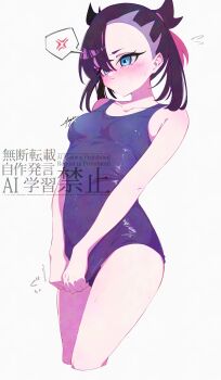 1girl anger_vein asymmetrical_bangs bare_shoulders black_hair blue_one-piece_swimsuit blush breasts closed_mouth collarbone commentary_request hair_ribbon highres marie_(pixiv59672544) marnie_(pokemon) nintendo one-piece_swimsuit pokemon pokemon_swsh red_ribbon ribbon school_swimsuit simple_background smile solo speech_bubble spoken_anger_vein sweat swimsuit swimsuit_tug