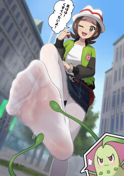 1girl ;d absurdres blue_skirt bracelet brown_eyes brown_hair chikorita city cityscape commentary_request commission day feet foot_focus from_below gen_2_pokemon green_sweater harmony_(pokemon) hat highres holding holding_poke_ball jewelry laughing leg_up looking_at_viewer looking_down mega_ring nintendo no_shoes one_eye_closed open_mouth outdoors panties panties_under_pantyhose pantyhose pixiv_commission plant poke_ball poke_ball_(basic) pokemon pokemon_(creature) pokemon_legends:_z-a presenting_foot sahara1127 see-through_clothes see-through_legwear see-through_pantyhose shirt skirt smile soles speech_bubble standing standing_on_one_leg sweater teeth tickling tickling_feet toes translation_request underwear upper_teeth_only vines white_hat white_pantyhose white_shirt