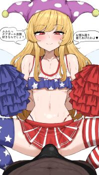 1boy 1girl absurdres alternate_costume american_flag_legwear bare_shoulders blonde_hair blush breasts bulge cheerleader closed_mouth clownpiece commentary_request crop_top dark-skinned_male dark_skin erection erection_under_clothes hat heart highres holding holding_pom_poms jester_cap kumiyabe long_hair looking_at_viewer microskirt midriff navel paid_reward_available pom_pom_(cheerleading) pom_poms pov pov_crotch print_thighhighs red_eyes red_skirt simple_background skirt small_breasts smile solo_focus speech_bubble spoken_heart squatting stomach sweat thighhighs touhou translated variant_set white_background