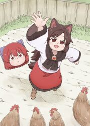 Rule 34 | 2girls, :d, animal ears, bird, bow, brown hair, chicken, commentary request, disembodied head, full body, hair bow, highres, imaizumi kagerou, long hair, long sleeves, looking at viewer, multiple girls, open mouth, outdoors, poronegi, red eyes, red hair, red skirt, sekibanki, short hair, skirt, smile, standing, tail, touhou, wolf ears, wolf girl, wolf tail