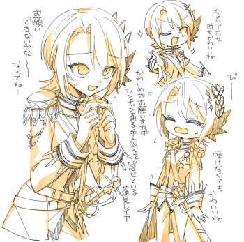 1girl :d ;d belt chibi closed_eyes commentary_request epaulettes fidgeting flying_sweatdrops gloves hasumi_leia index_fingers_together jacket long_sleeves looking_at_viewer mahou_shoujo_no_majo_saiban monochrome multiple_views one_eye_closed open_mouth partially_colored sash short_hair simple_background smile standing suno_(imydream) sweatdrop translation_request upper_body white_background