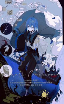 1boy absurdres animal asymmetrical_sleeves bird bishounen black_gloves black_pants blue_eyes blue_gem blue_hair candle candlestand closed_mouth commission flower full_body gem gloves hai_yexing_ren hair_between_eyes hair_ornament hairclip high-waist_pants highres long_sleeves looking_at_viewer medium_hair mihuashi_commission mismatched_sleeves multicolored_hair original pants plate ripples sitting solo streaked_hair swan table vase water watermark white_flower