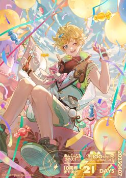 1boy ;d ahoge armpit_peek balloon bare_arms black_gloves black_shirt black_shoes blonde_hair blue_eyes blue_sky bow brown_ribbon cake candy cape cloud cloudy_sky colored_shoe_soles copyright_name copyright_notice countdown dated day ensemble_stars! facial_mark fingerless_gloves fingernails floating floating_cape floating_object flower flower_request food foot_out_of_frame from_below glint gloves gold_necklace green_hair green_jacket hands_up harukawa_sora head_tilt heart heart_facial_mark high_collar hitokoto holding holding_wand ice_cream icing jacket jewelry knees_together_feet_apart layer_cake lollipop looking_at_viewer looking_down male_focus mark_under_both_eyes multicolored_hair multicolored_jacket necklace official_alternate_costume official_art on_food one_eye_closed open_mouth outdoors oversized_food oversized_object parted_bangs pink_bow pink_flower pom_pom_(clothes) ribbon shirt shoe_soles shoes short_hair shorts sitting sky sleeveless sleeveless_jacket sleeveless_shirt smile sneakers solo streaked_hair streamers sun swirl_lollipop thick_eyebrows turning_head w_arms wand white_cape white_jacket white_shorts wrapped_candy zipper_pull_tab