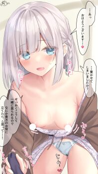 Rule 34 | 1girl, armpit crease, bare shoulders, blue eyes, blue panties, blush, braid, breasts, censored, censored nipples, collarbone, commentary request, handjob, handjob over clothes, heart, heavy breathing, highres, looking at viewer, medium hair, motion lines, original, panties, parted lips, partially undressed, pussy juice stain, ramchi, side braid, silver hair-chan (ramchi), single braid, small breasts, small sweatdrop, speech bubble, spoken heart, sweat, swept bangs, translation request, underwear, white hair