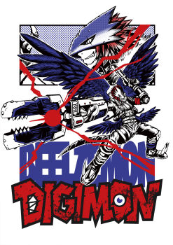1boy aiming arm_cannon bandai beelzebumon beelzebumon_blast_mode character_name claws cup demon digimon fang grin highres holding holding_cup looking_at_viewer mask multiple_views multiple_wings official_art pectorals simple_background smile tail watanabe_kenji weapon white_background wings