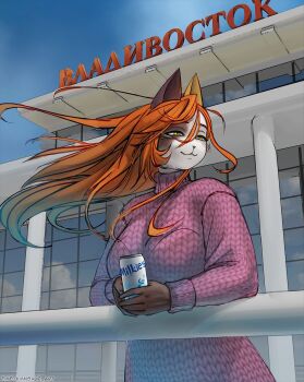 1girl airport animal_ears asya_(kmnsaur) blue_sky breasts building can cat_ears cat_girl closed_mouth cloud cloudy_sky commentary cowboy_shot dress drink_can furry furry_female green_eyes hair_between_eyes half-closed_eyes hands_up highres holding holding_can kmnsaur large_breasts long_hair long_sleeves looking_to_the_side orange_hair original outdoors pink_dress pink_sweater railing russian_text sky smile snout soda_can solo sweater sweater_dress symbol-only_commentary telegram_username translated wavy_hair