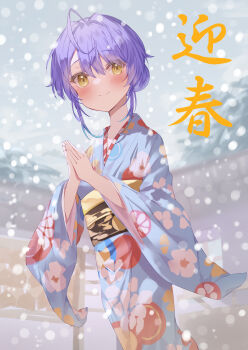 Rule 34 | 1girl, absurdres, ahoge, alternate hairstyle, amamiya kokoro, blue hair, blue kimono, blush, closed mouth, commentary request, cowboy shot, double-parted bangs, facing viewer, flat chest, floral print, floral print kimono, furisode, gluteal fold, hair bun, highres, japanese clothes, kimono, long neck, long sleeves, nijisanji, obi, outdoors, own hands clasped, own hands together, print kimono, sandals, sash, short hair, sideways glance, single hair bun, smile, snow, snowing, solo, sutei (arece15), translation request, virtual youtuber, wide sleeves, yellow eyes, yellow sandals
