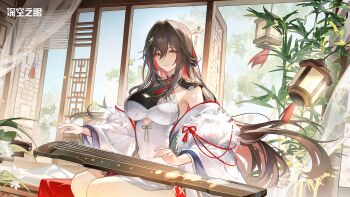 1girl aether_gazer architecture bare_shoulders black_collar breasts brown_hair chinese_commentary clothing_cutout collar colored_inner_hair commentary_request dress east_asian_architecture feet_out_of_frame hair_between_eyes hair_ornament highres instrument large_breasts lingguang_(aether_gazer) long_hair long_sidelocks looking_at_viewer multicolored_hair music official_art official_wallpaper playing_instrument red_hair sidelocks sitting smile solo underboob_cutout very_long_hair white_dress wide_sleeves yellow_eyes zither