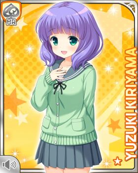 1girl alternate_costume black_bow blunt_bangs bow button card_(medium) cardigan character_name girlfriend_(kari) green_cardigan green_eyes grey_skirt kiriyama_yuzuki looking_at_viewer official_art open_mouth pleated_skirt purple_hair qp:flapper sailor_uniform school_uniform shirt skirt smile solo tagme white_shirt yellow_background