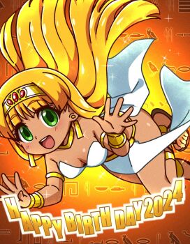 Rule 34 | 1girl, 2024, :d, bandeau, bracelet, brown sandals, claire (hihouden), commentary request, dark-skinned female, dark skin, earrings, gem, green eyes, hairband, happy birthday, hieroglyphics, highres, hihouden, jewelry, loincloth, long hair, looking at viewer, neck ring, no socks, open mouth, orange background, orange hair, pelvic curtain, red gemstone, sandals, smile, solo, sparkle, waving, white bandeau, yuuya (blue scarab)