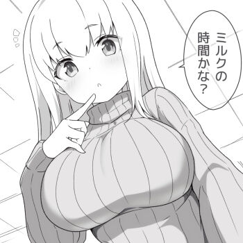 1girl baselard breasts commentary_request finger_to_own_chin frame_arms_girl from_below greyscale ko_pot-au-feu large_breasts long_hair long_sleeves looking_at_viewer monochrome notice_lines open_mouth ribbed_sweater solo sweater turtleneck turtleneck_sweater upper_body