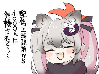 1girl :d ^_^ animal_ear_fluff animal_ears black_scarf blue_archive blush_stickers chibi closed_eyes facing_viewer fang grey_hair halo long_hair mask mask_on_head michiru_(blue_archive) miranofuudoria open_mouth raccoon_ears scarf simple_background smile solo sweat translation_request twintails white_background