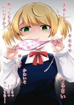 1girl back blonde_hair breasts commentary_request condom cum eyebrows_hidden_by_hair green_eyes hair_ornament highres holding holding_condom indie_virtual_youtuber meow7tail pom_pom_(clothes) pom_pom_hair_ornament shaded_face shigure_ui_(vtuber) shigure_ui_(vtuber)_(young) shirt small_breasts smile solo translation_request twintails upper_body used_condom white_shirt