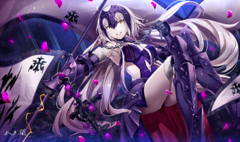 1girl ahoge architecture armor armored_boots armpits artist_name bare_shoulders battle_standard black_gloves blonde_hair blue_sky boots breasts chain clothing_cutout commentary_request dress empty_eyes fate/grand_order fate_(series) faulds feet_out_of_frame flag floating_hair flower fur-trimmed_thighhighs fur_trim gabiran gauntlets gloves hand_up headpiece holding holding_flag jeanne_d'arc_alter_(avenger)_(fate) jeanne_d'arc_alter_(avenger)_(third_ascension)_(fate) jeanne_d'arc_alter_(fate) la_grondement_du_haine leaf long_hair looking_at_viewer medium_breasts navel night outdoors petals purple_armor purple_dress purple_flower purple_rose purple_thighhighs rose sitting sky sleeveless sleeveless_dress smile solo sword teeth thighhighs thorns very_long_hair war_flag wavy_hair weapon yellow_eyes