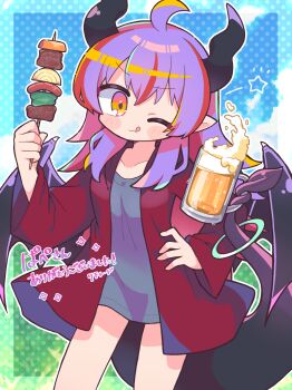 Rule 34 | 1girl, ;3, ;q, absurdres, ahoge, alcohol, beer, beer mug, black horns, blush stickers, closed mouth, commentary request, commission, cowboy shot, cup, enorme (vtuber), food, grey shirt, hand on own hip, highres, holding, horns, indie virtual youtuber, jacket, long hair, long sleeves, looking at viewer, mug, multicolored hair, one eye closed, open clothes, open jacket, pointy ears, red hair, red jacket, richard (richaball), shirt, shish kebab, sidelocks, skeb commission, skewer, solo, streaked hair, tongue, tongue out, two-tone hair, virtual youtuber, wide sleeves, wings, yellow eyes
