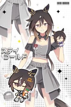 1girl :d animal_ears artist_name barcode black_shoes brooch brown_eyes brown_hair buttons character_doll chibi chibi_inset clothing_cutout commentary crepe cropped_shirt cutie_(umamusume) detached_collar doll ear_covers ear_ornament feather_hair_ornament feathers food gradient_hair grey_overskirt grey_shirt grey_shorts grey_skirt grey_socks hair_between_eyes hair_ornament heart heart_brooch highres holding holding_crepe holding_food horse_ears horse_girl horse_tail jewelry layered_skirt light_blush loose_socks meni_shuki_rush-sshu! multicolored_hair open_mouth pono3330 shirt shoes shorts shoulder_cutout skirt smile socks sparkle stay_gold_(umamusume) streaked_hair tail teeth umamusume untranslatable_commentary white_streaks