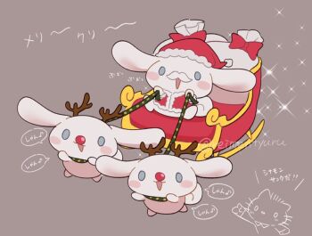 2boys :3 animal animal_ears antlers blue_eyes blush_stickers bow cat_boy cat_ears chibi chibi_only chibikemo christmas cinnamoroll coat commentary cosplay curled_tail dear_daniel dog dog_boy dog_ears dog_tail dual_persona fake_facial_hair fake_mustache fur_trim furry furry_and_animal furry_male fuwa_fuwa_cinnamoroll grey_background hat hello_kitty horns multiple_boys pointing red_bow red_coat red_nose reimentyuru reindeer_antlers rudolph_the_red_nosed_reindeer rudolph_the_red_nosed_reindeer_(cosplay) sanrio santa_costume santa_hat simple_background sleigh smile sparkle symbol-only_commentary tail translation_request white_dog white_fur