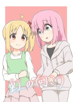 2girls aayh aged_down ahoge black_shirt blonde_hair blue_eyes bocchi_the_rock! bow collarbone comiket_103 commentary_request cover cover_page drawstring gotoh_hitori grey_jacket grey_pants hair_between_eyes hair_bow hood hood_down hooded_jacket ijichi_nijika jacket long_hair long_sleeves multiple_girls pants pink_background pink_hair puffy_long_sleeves puffy_sleeves red_bow red_eyes shirt side_ponytail sidelocks translation_request two-tone_background white_background white_shirt