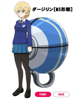 Rule 34 | 1girl, anger vein, black necktie, black pantyhose, black shoes, blonde hair, blue eyes, blue skirt, blue sweater, braid, closed mouth, cup, darjeeling (girls und panzer), dress shirt, emblem, full body, girls und panzer, gundam, gundam gquuuuuux, highres, light frown, loafers, long sleeves, looking to the side, miniskirt, necktie, omachi (slabco), oversized object, pantyhose, parody, pleated skirt, reference sheet, school uniform, shirt, shoes, short hair, simple background, skirt, solo, st. gloriana's (emblem), st. gloriana's school uniform, standing, sweater, teacup, translated, twin braids, v-neck, white background, white shirt, wing collar