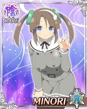 Rule 34 | 1girl, :3, black pantyhose, blue eyes, breasts, brown hair, card (medium), character name, closed mouth, game cg, gessen academy school uniform, green hair ornament, grey jacket, grey skirt, hairband, hand on own thigh, jacket, large breasts, leaning forward, long hair, long sleeves, looking at viewer, minori (senran kagura), official art, pantyhose, pointing, pointing up, ring hair ornament, sailor collar, school uniform, senran kagura, senran kagura new wave, skirt, solo, third-party source, twintails, white hairband, white sailor collar, yellow pupils
