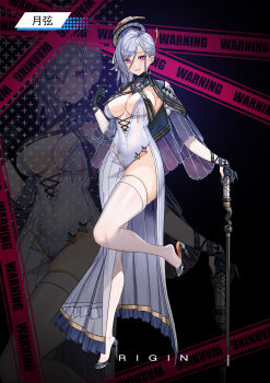 1girl absurdres arm_up black_gloves black_shoes breasts cape cleavage commentary commentary_request dress english_commentary frilled_dress frills gloves hair_ornament high_heels highres large_breasts leg_up legs liutiao long_dress long_hair looking_at_viewer mixed-language_commentary multicolored_cape original parted_lips partially_fingerless_gloves purple_cape purple_eyes purple_lips purple_nails shoes sleeveless sleeveless_dress standing standing_on_one_leg thighhighs thighs white_cape white_dress white_hair white_thighhighs zoom_layer