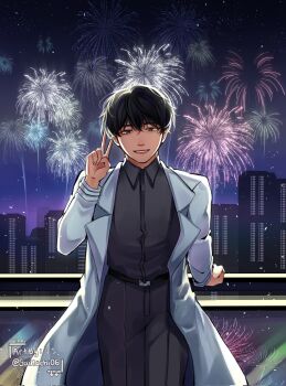 1boy :d aerial_fireworks against_railing backlighting black_eyes black_hair black_shirt coat collared_shirt cowboy_shot fireworks head_tilt highres kim_dokja looking_at_viewer male_focus night omniscient_reader&#039;s_viewpoint open_clothes open_coat open_mouth popped_collar railing saihachi06 shirt short_hair sky skyline smile solo star_(sky) starry_sky v white_coat