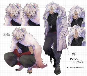 2boys ano_amesuke bandaged_arm bandages barefoot black_pants boots cape closed_eyes coat commentary_request cross_scar dark-skinned_male dark_skin facial_scar fur-trimmed_hood fur_cape fur_trim grey_boots grey_coat hair_over_eyes hair_over_one_eye hands_in_pockets hood jewelry lanyard male_focus multiple_boys multiple_expressions necklace open_mouth original pants ponytail red_eyes scar scar_on_arm scar_on_cheek scar_on_face sharp_toenails shirt short_ponytail sleeveless sleeveless_shirt smile solo squatting toenails translation_request turtleneck white_hair