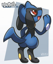 Rule 34 | black hair, creatures (company), game freak, gen 4 pokemon, looking up, nintendo, no humans, open mouth, pokemon, pokemon (creature), red eyes, riolu, sidelocks, signature, smile, solo, standing, woofzilla