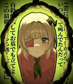 Rule 34 | 1girl, bandaged head, bandages, black horns, blunt bangs, blush, cellphone, closed mouth, collared shirt, commentary, e2ze2, eyepatch, green background, green eyes, green neckerchief, highres, horns, long sleeves, looking at viewer, neckerchief, phone, pink sweater, ruru (shinsei kamattechan), shinsei kamattechan, shirt, short hair, single horn, smartphone, solo, sweater, symbol-only commentary, upper body, white shirt