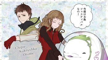 1boy 2girls beluga_whale brown_hair cat character_name chipie_(gnosia) commentary_request dress eyelashes gnosia hair_between_eyes kukrushka_(gnosia) long_hair long_sleeves looking_at_viewer multiple_girls otome_(gnosia) sakuho_sakutomo smile translation_request upper_body wavy_hair