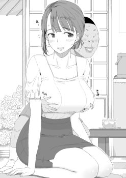 1boy 1girl age_difference breasts chikan dark-skinned_male dark_skin forced_smile grabbing_another's_breast grabbing_from_behind groping hair_bun height_difference indoors kneeling large_breasts mature_female molestation monochrome nervous nervous_smile nervous_sweating onee-shota original shaved_head shota smile sweat taito0630 ugly_bastard