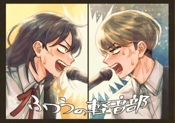 1boy 1girl anger_vein black_border black_eyes black_hair border brown_eyes brown_hair collared_shirt commentary_request copyright_name futsuu_no_keion-bu guitar_strap hatono_chihiro microphone mugehoyo music neck_ribbon open_mouth profile red_ribbon ribbon rivalry school_uniform shirt singing split_screen sweat takami_kouki teeth upper_body v-shaped_eyebrows veiny_neck watermark white_shirt wing_collar